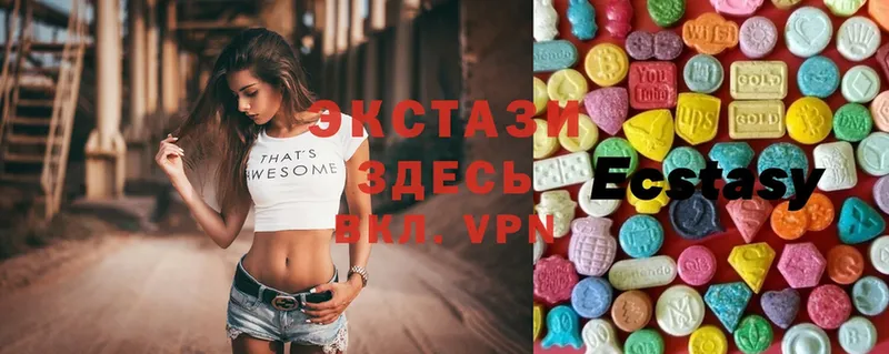 Ecstasy 250 мг  Курганинск 