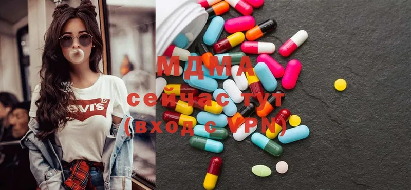 MDMA молли  KRAKEN как зайти  Курганинск  цены  